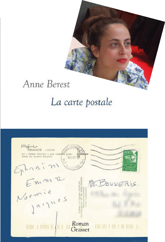 Anne Berest : La Carte postale