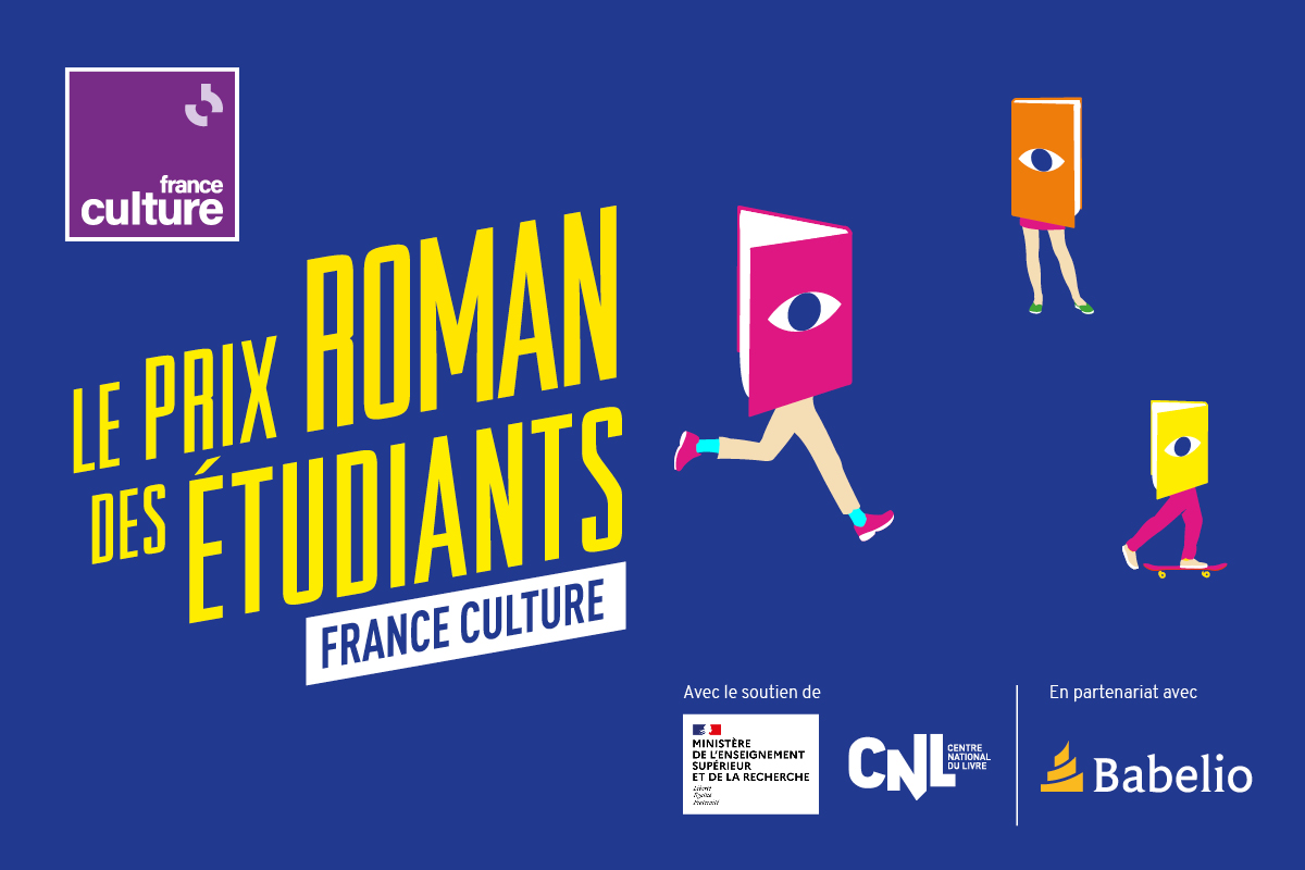 Prix Roman des étudiants France Culture